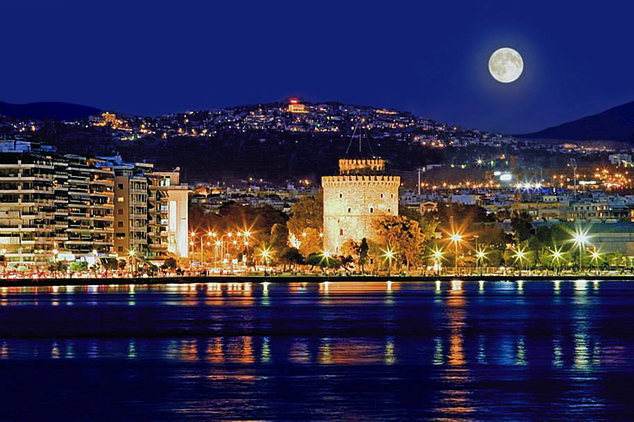 THESSALONIKI_NEW