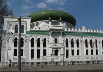 arab-cultural-centre