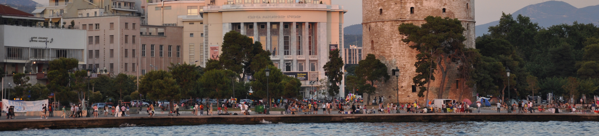 Thessaloniki_1